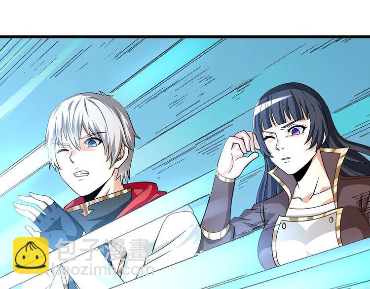 第134话 捡了便宜的卢比斯(1/3)-第135话