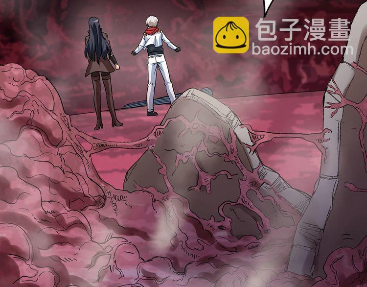 第134话 捡了便宜的卢比斯(1/3)-第135话