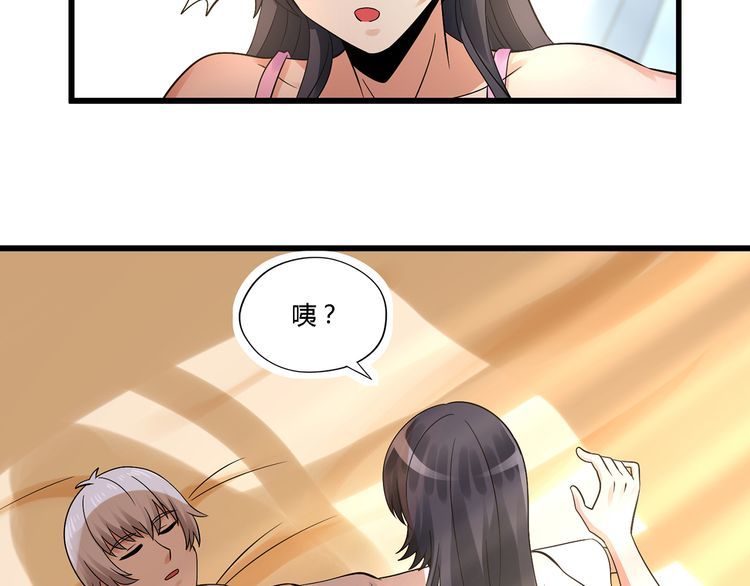 第138话 增援王烈(1/3)-第139话