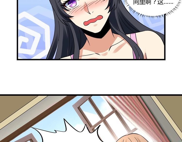 第138话 增援王烈(1/3)-第139话