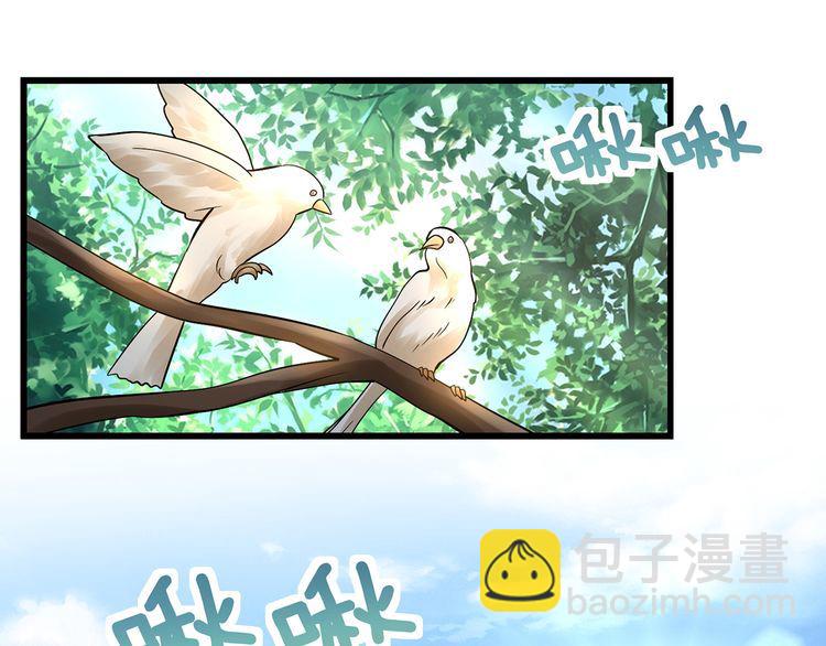 第138话 增援王烈(1/3)-第139话