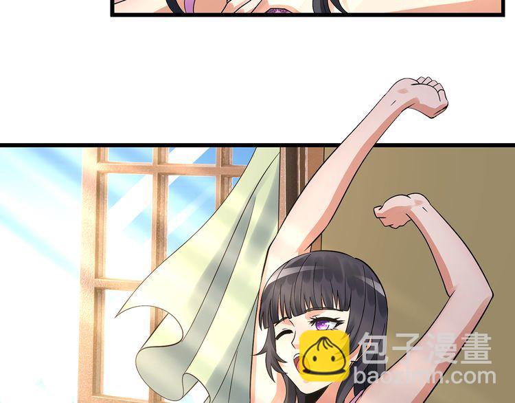 第138话 增援王烈(1/3)-第139话