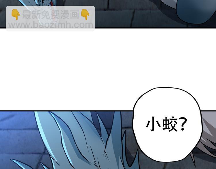 第14话 人打死穴！(1/3)-第15话