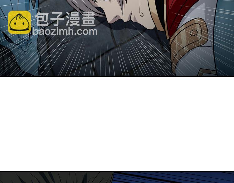 第14话 人打死穴！(1/3)-第15话