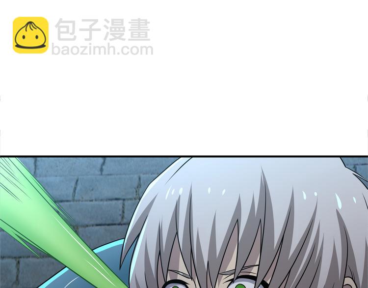 第14话 人打死穴！(1/3)-第15话