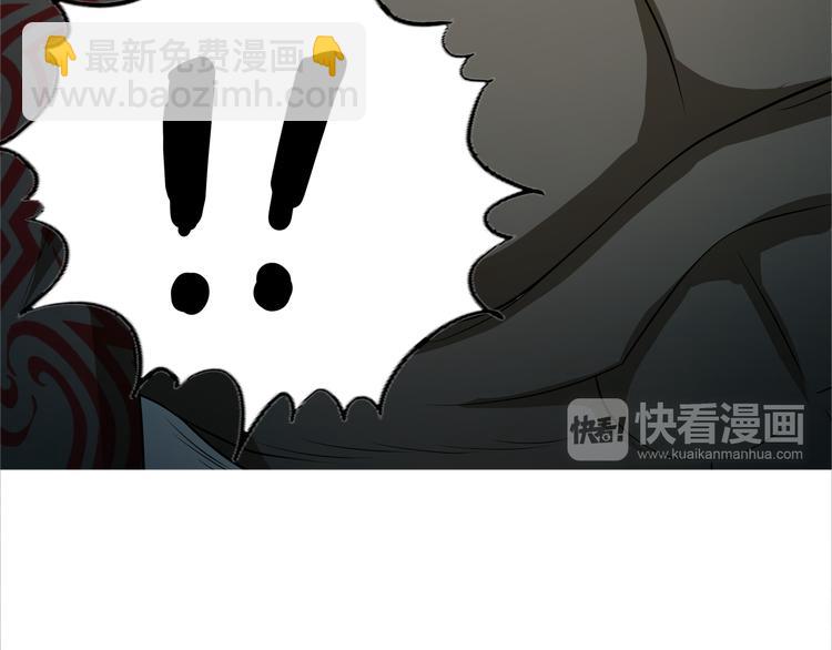 第14话 人打死穴！(1/3)-第15话