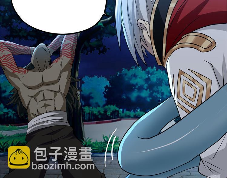第14话 人打死穴！(1/3)-第15话