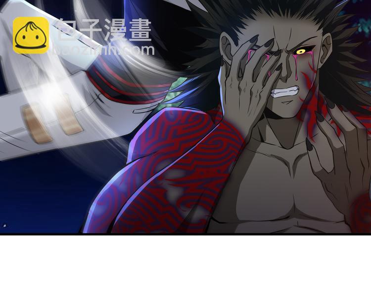 第14话 人打死穴！(1/3)-第15话