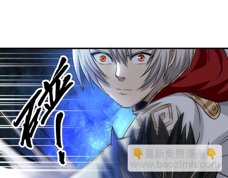 第14话 人打死穴！(1/3)-第15话