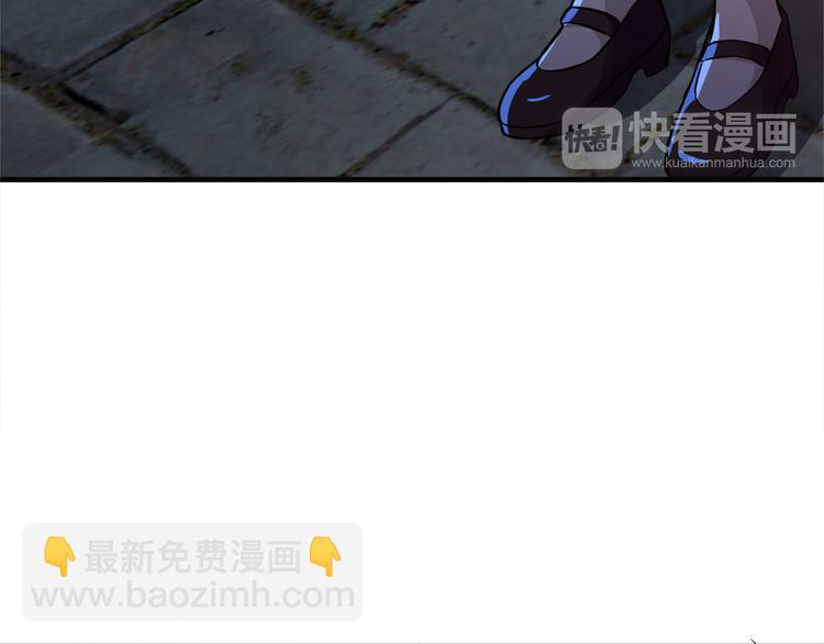 第14话 人打死穴！(1/3)-第15话