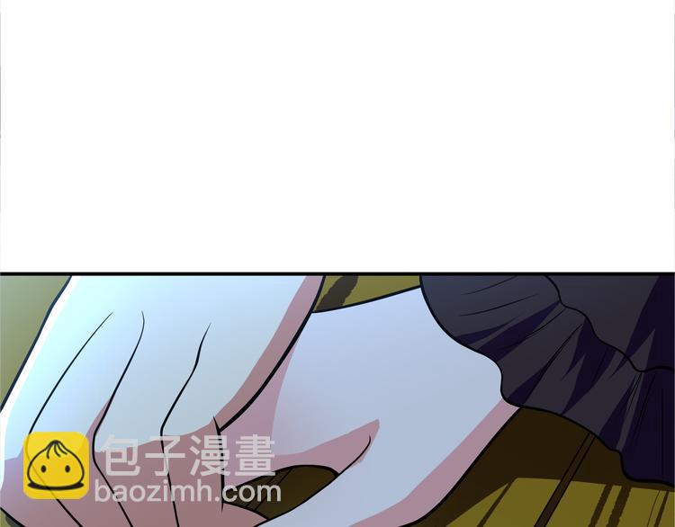 第14话 人打死穴！(1/3)-第15话