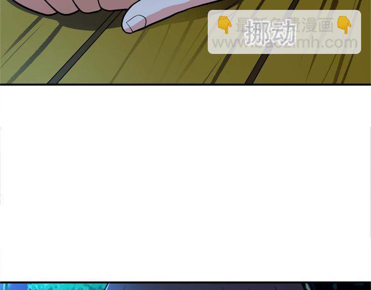 第14话 人打死穴！(1/3)-第15话