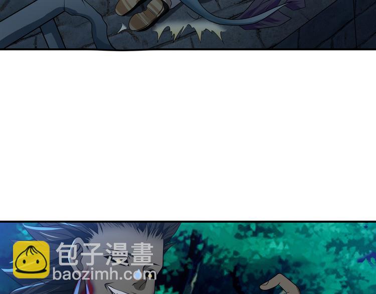 第14话 人打死穴！(1/3)-第15话
