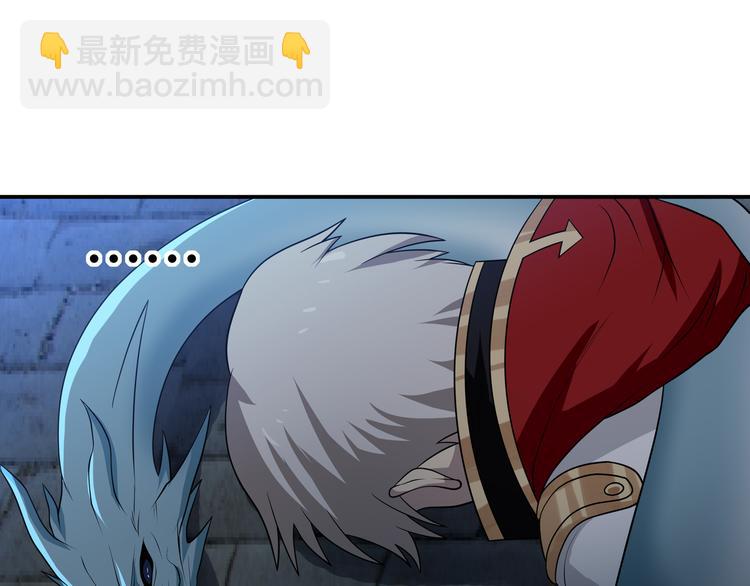 第14话 人打死穴！(1/3)-第15话