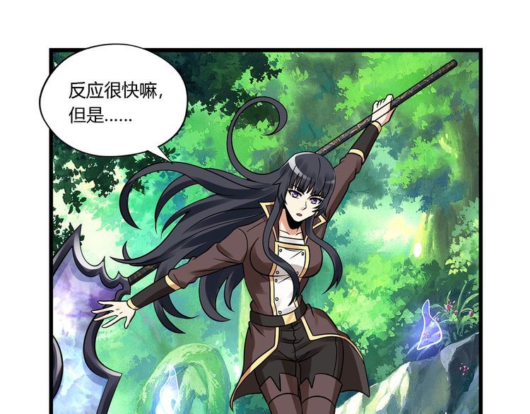 第140话 天使的诡计(1/3)-第141话