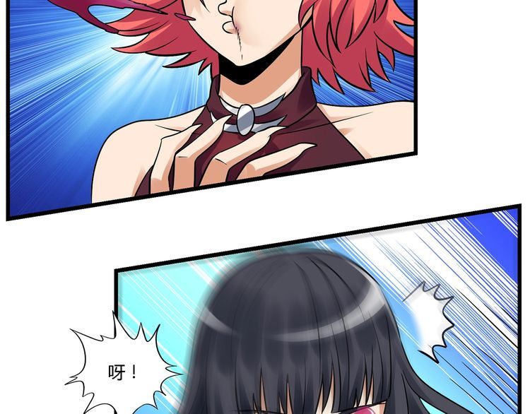 第140话 天使的诡计(1/3)-第141话