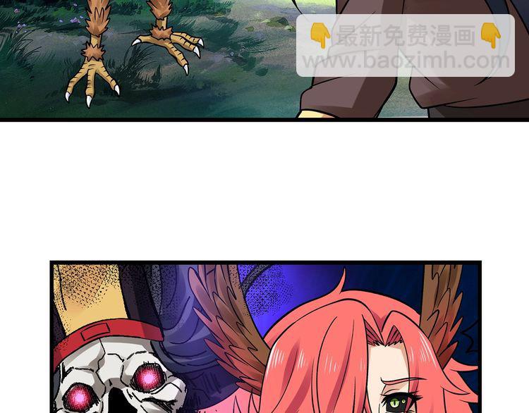 第140话 天使的诡计(1/3)-第141话