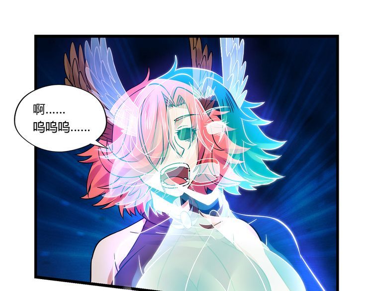 第140话 天使的诡计(1/3)-第141话