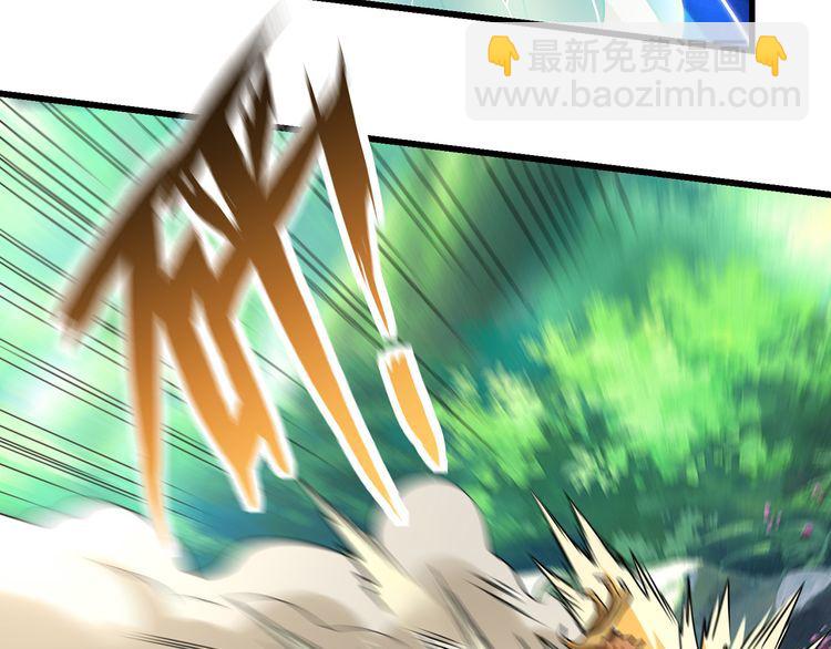 第140话 天使的诡计(1/3)-第141话