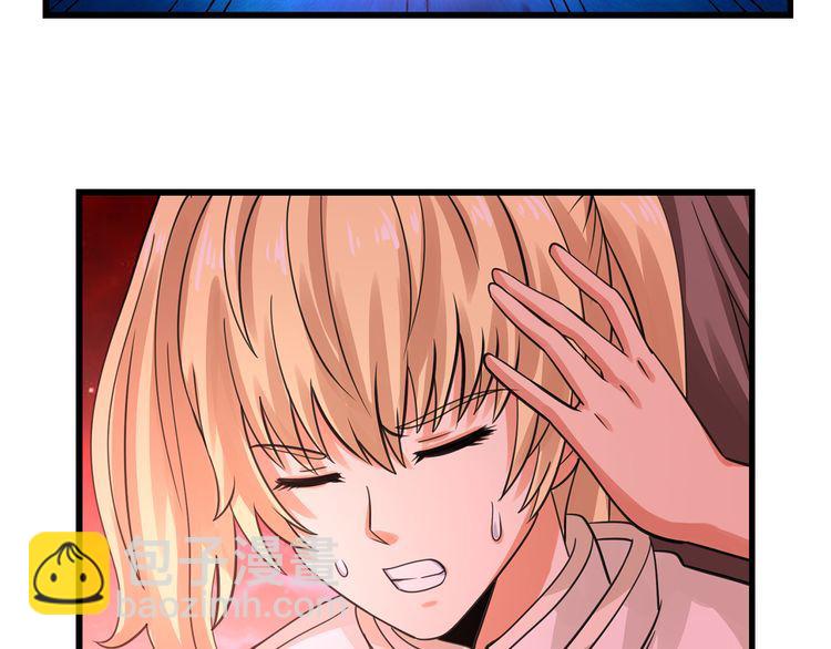 第146话 神将青龙朱雀(1/3)-第147话