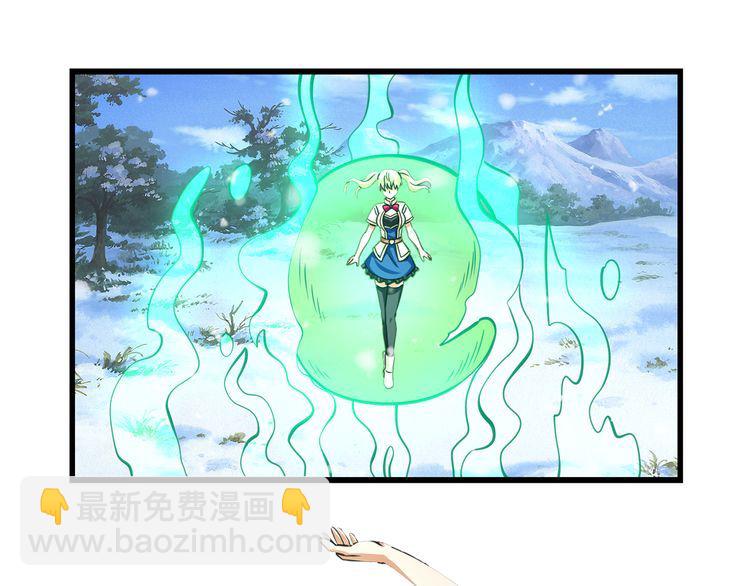 第146话 神将青龙朱雀(1/3)-第147话
