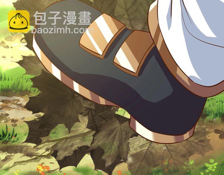 第148话 尚能饭否(1/3)-第149话