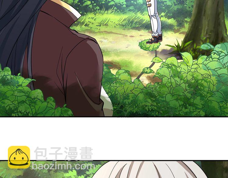 第148话 尚能饭否(1/3)-第149话