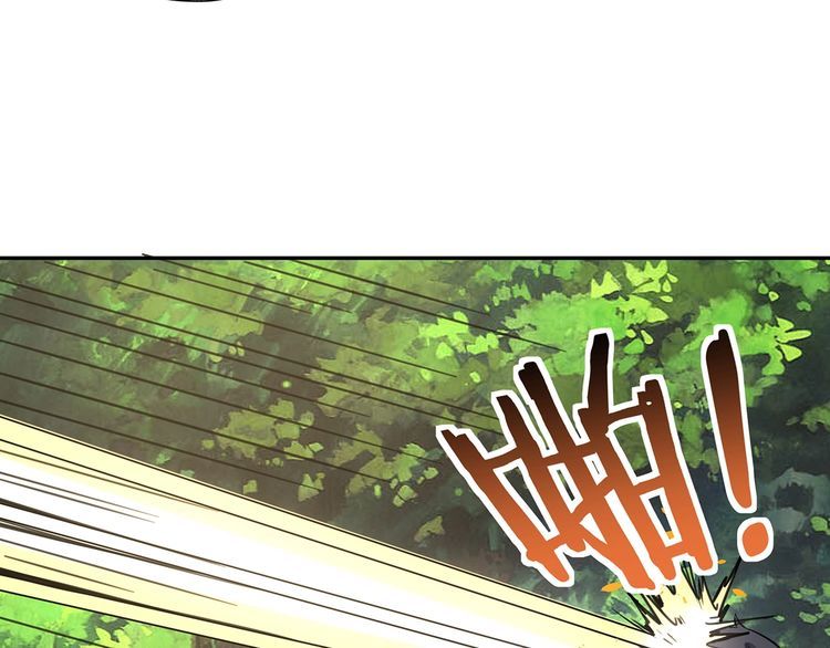 第148话 尚能饭否(1/3)-第149话