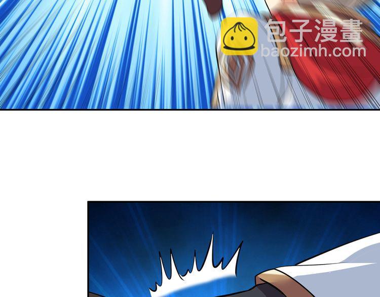 第148话 尚能饭否(1/3)-第149话