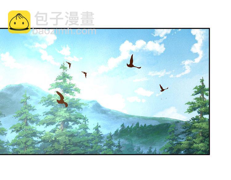 第148话 尚能饭否(1/3)-第149话