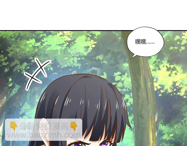 第148话 尚能饭否(1/3)-第149话