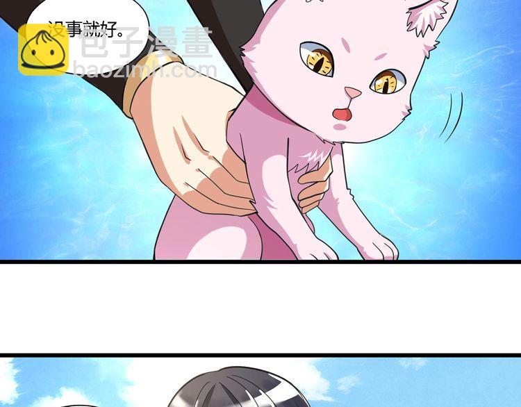 第150话 拉基往事(1/2)-第151话