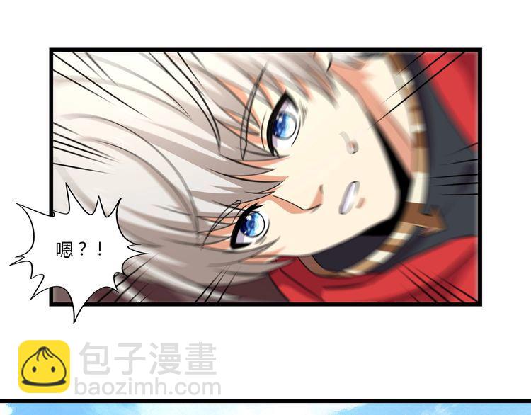 第150话 拉基往事(1/2)-第151话