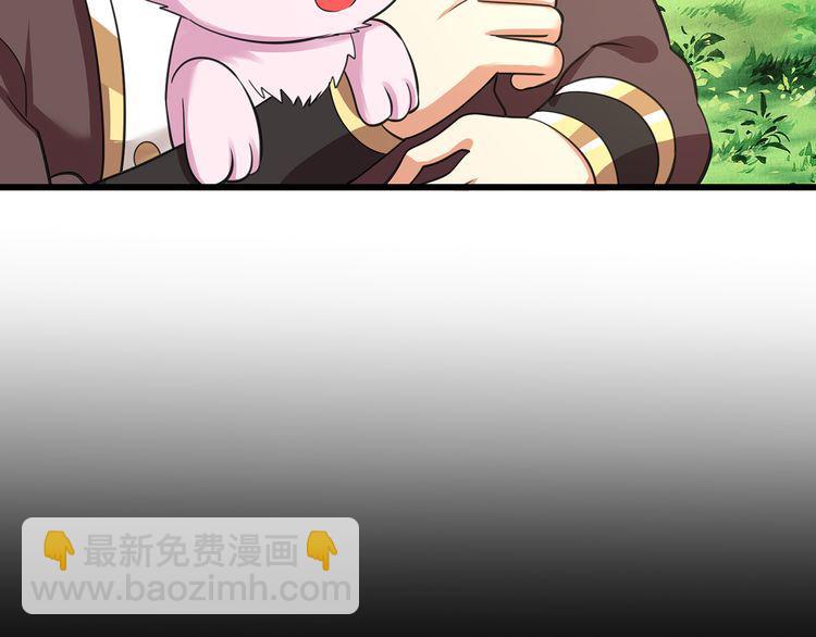 第150话 拉基往事(1/2)-第151话