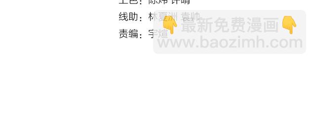 第150话 拉基往事(1/2)-第151话
