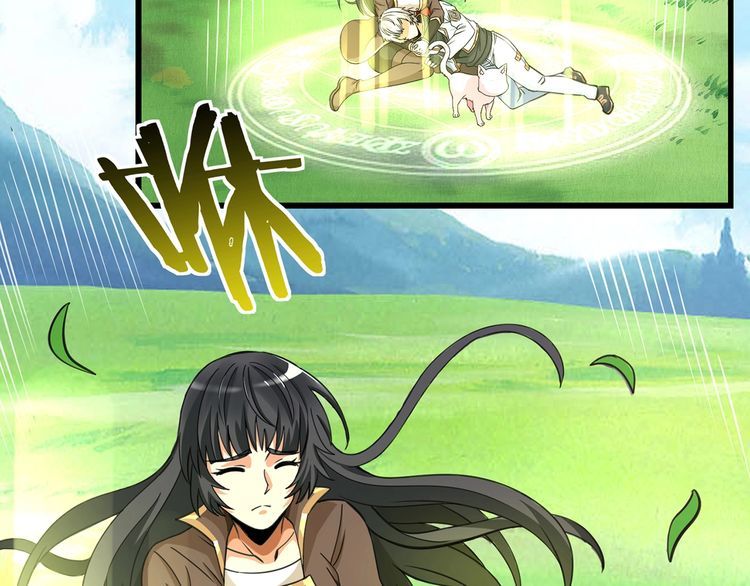 第150话 拉基往事(1/2)-第151话