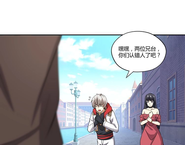 第152话 大行动(1/3)-第153话