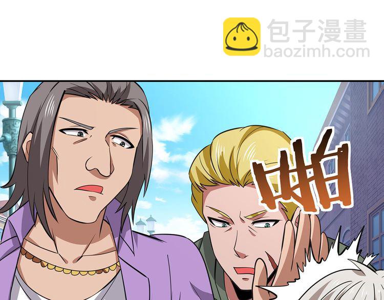 第152话 大行动(1/3)-第153话