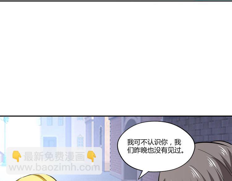 第152话 大行动(1/3)-第153话