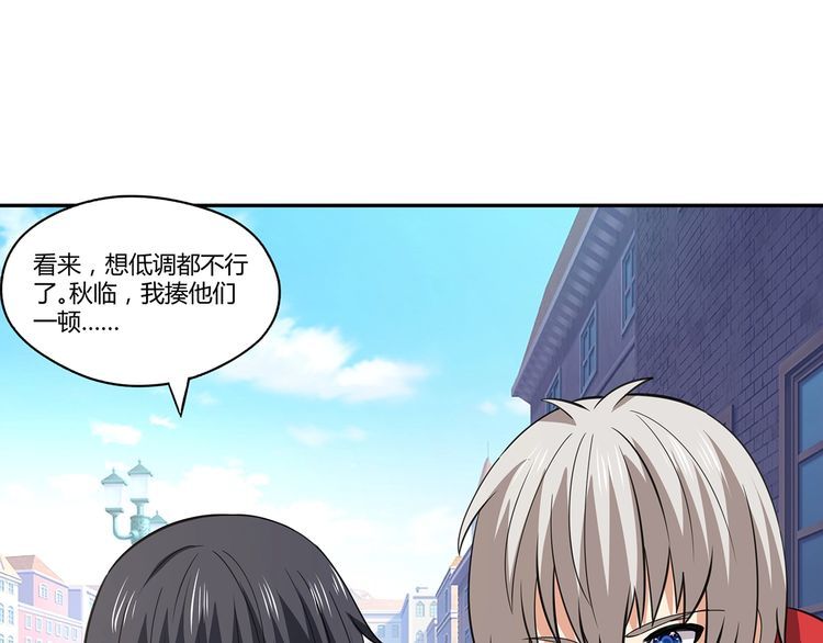 第152话 大行动(1/3)-第153话