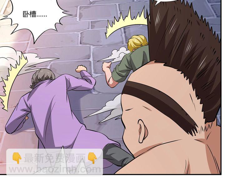 第152话 大行动(1/3)-第153话