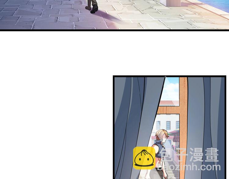 第154话 夜魂族公爵(1/2)-第155话