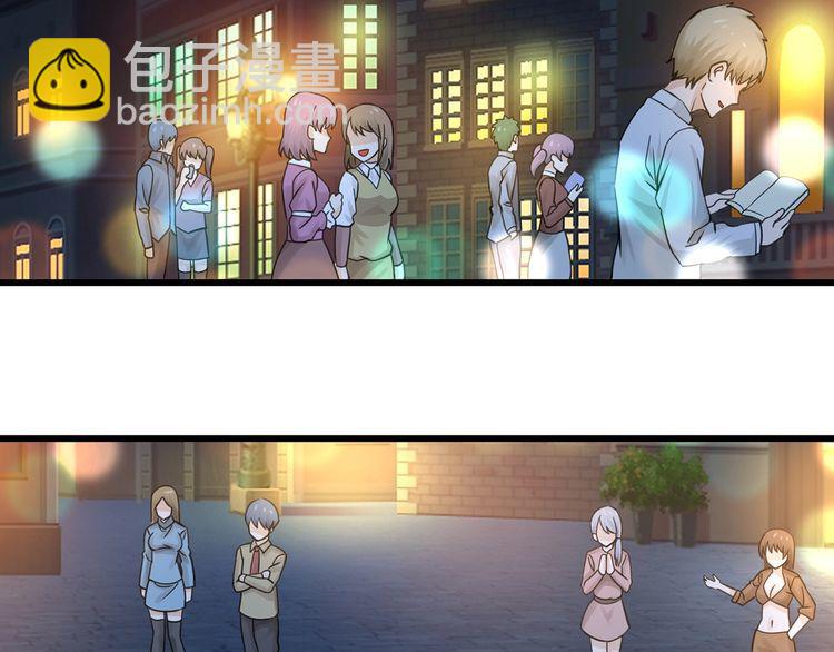 第156话 杀机初露(1/3)-第157话