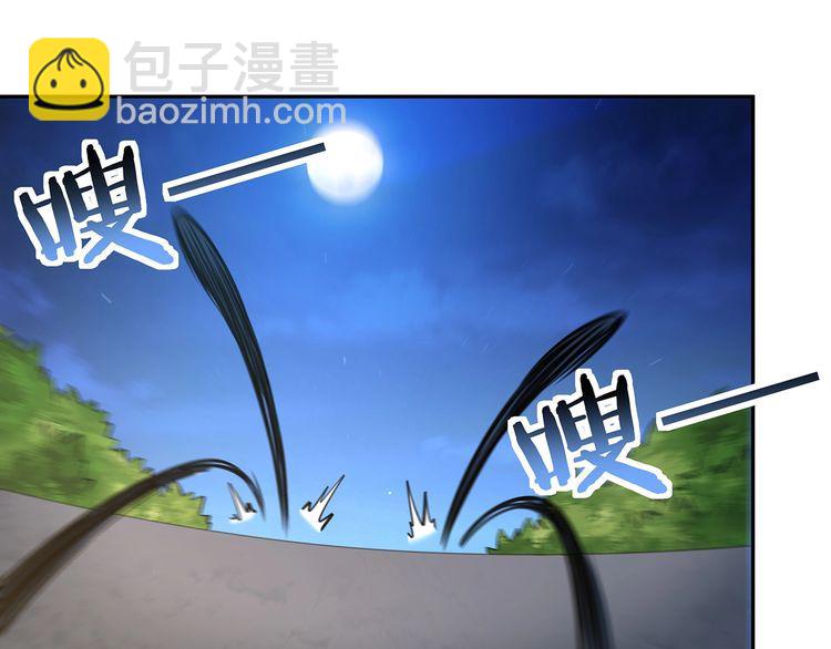 第158话 仙人板板的能力(1/4)-第159话