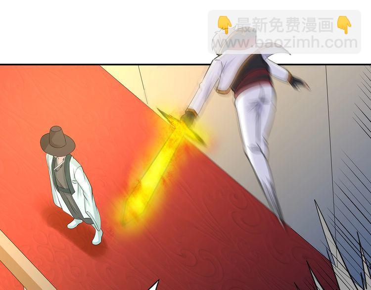 第158话 仙人板板的能力(1/4)-第159话
