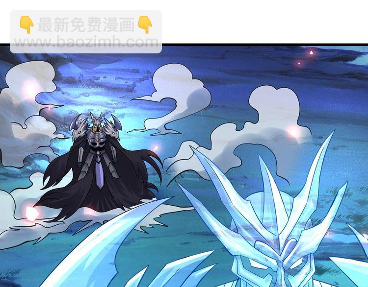 第160话 虚幻战境(1/4)-第161话