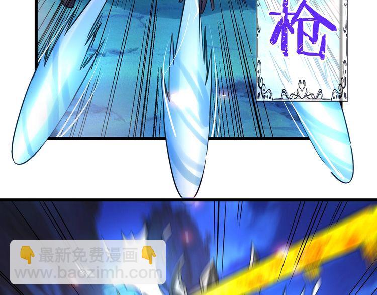 第160话 虚幻战境(1/4)-第161话