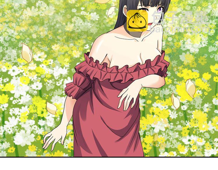 第160话 虚幻战境(1/4)-第161话