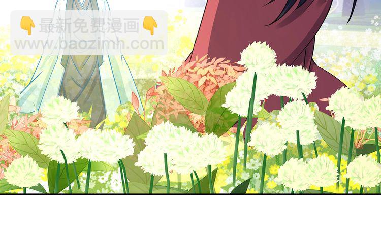第160话 虚幻战境(1/4)-第161话