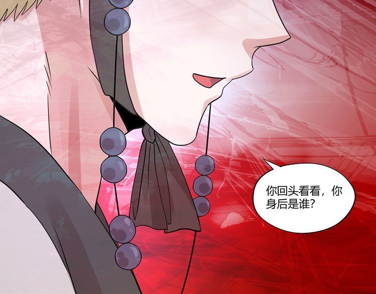 第160话 虚幻战境(1/4)-第161话